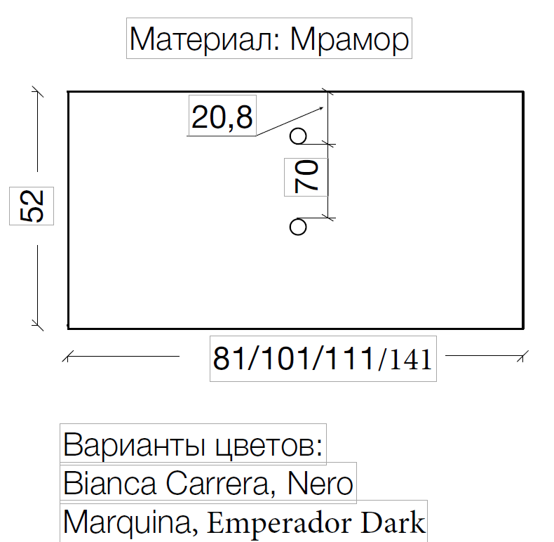 Столешница для ванной Armadi Art NeoArt 857-111-BC 111×52×12 см — Основное изображение