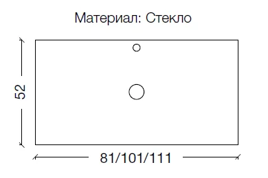 Столешница для ванной Armadi Art Lucido 853-100-SLF 1010×520×8 мм
