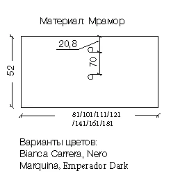 Столешница для ванной Armadi Art NeoArt 857-081-BC 81×52×12 см, цвет белый матовый